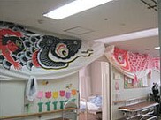 kaigo_12